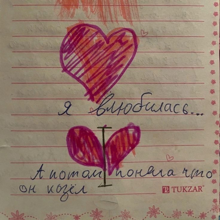 https://upforme.ru/uploads/001b/d3/65/44/128103.jpg