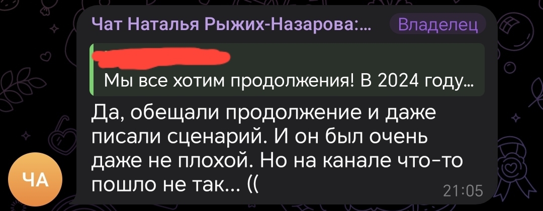 https://upforme.ru/uploads/001b/d3/65/44/150475.jpg