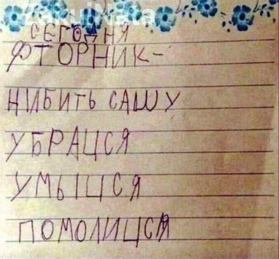 https://upforme.ru/uploads/001b/d3/65/44/19468.jpg