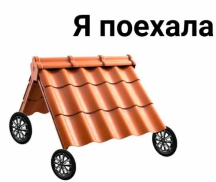 https://upforme.ru/uploads/001b/d3/65/44/264240.jpg