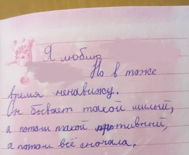 https://upforme.ru/uploads/001b/d3/65/44/271637.jpg