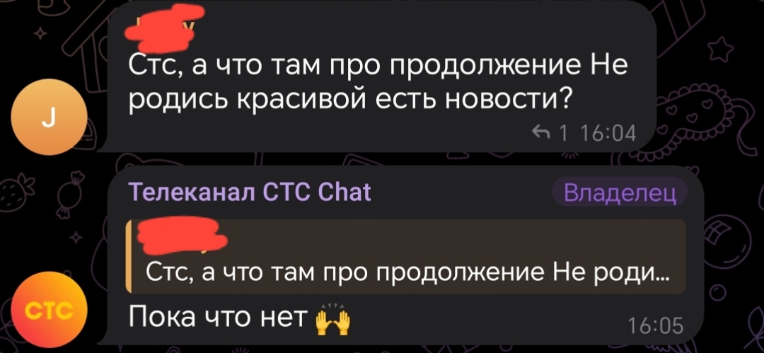https://upforme.ru/uploads/001b/d3/65/44/306438.jpg
