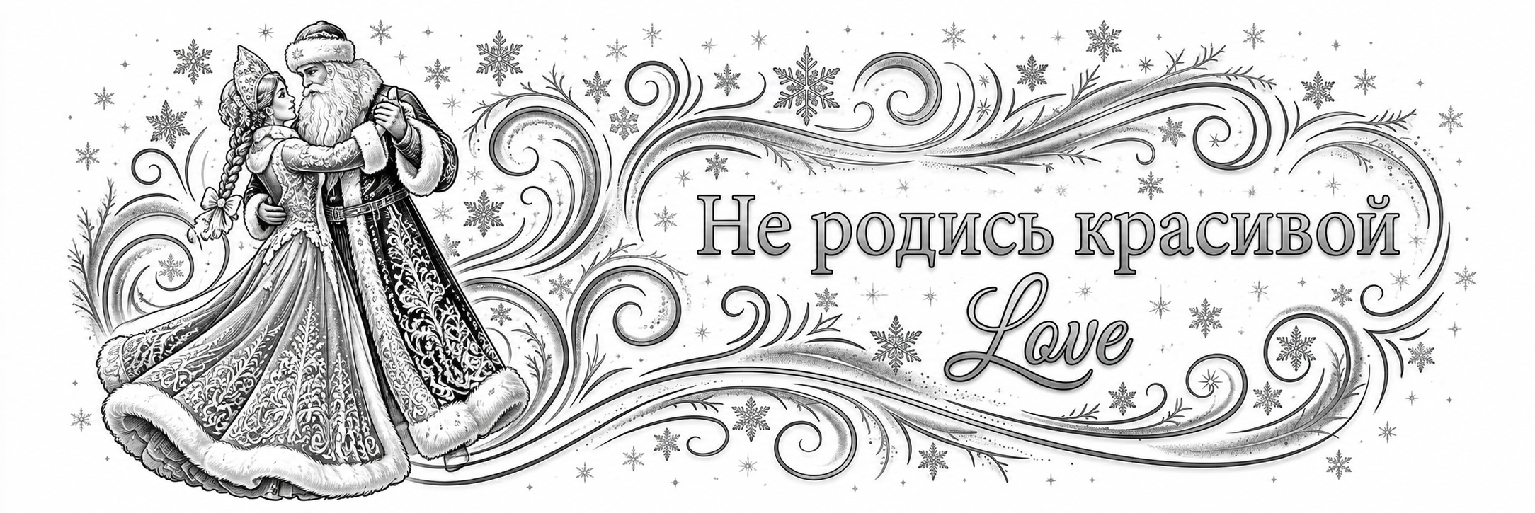 https://upforme.ru/uploads/001b/d3/65/44/331758.png
