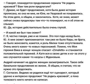 https://upforme.ru/uploads/001b/d3/65/44/666156.jpg
