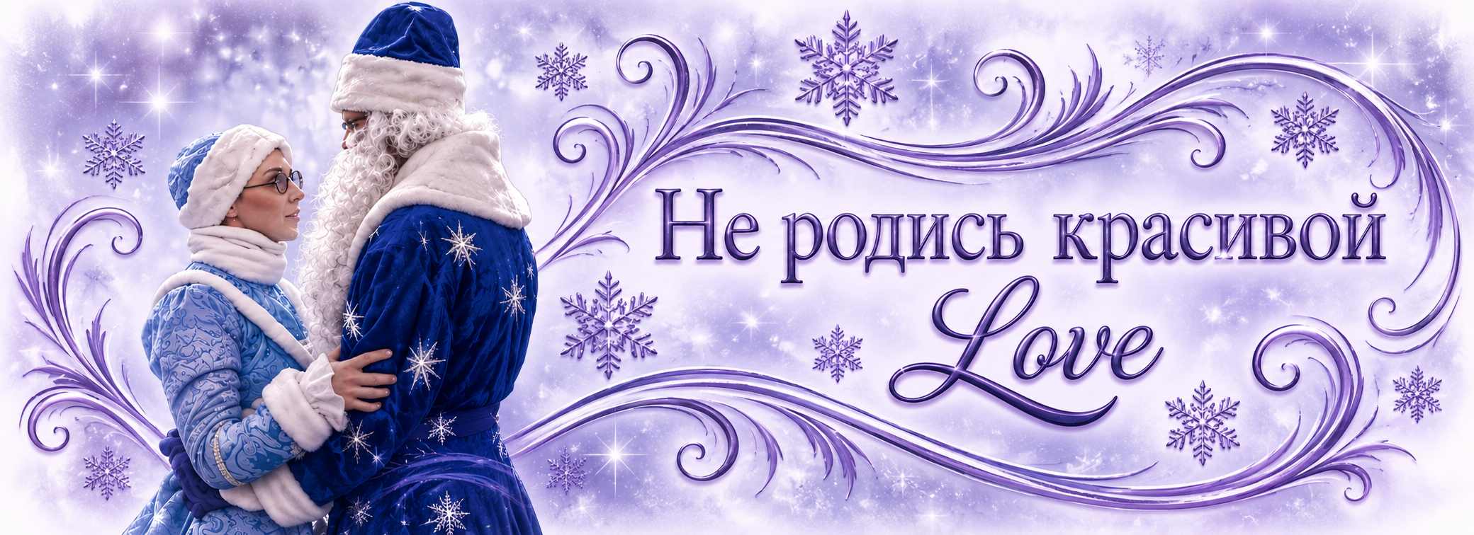 https://upforme.ru/uploads/001b/d3/65/44/730379.png