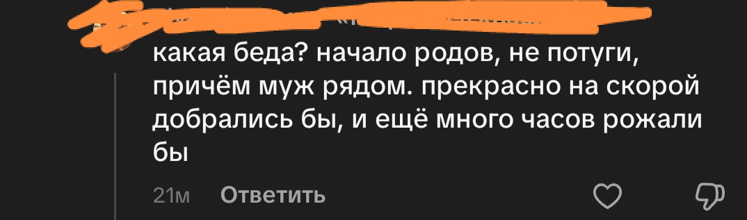 https://upforme.ru/uploads/001b/d3/65/44/872148.jpg
