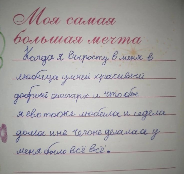 https://upforme.ru/uploads/001b/d3/65/44/885909.jpg