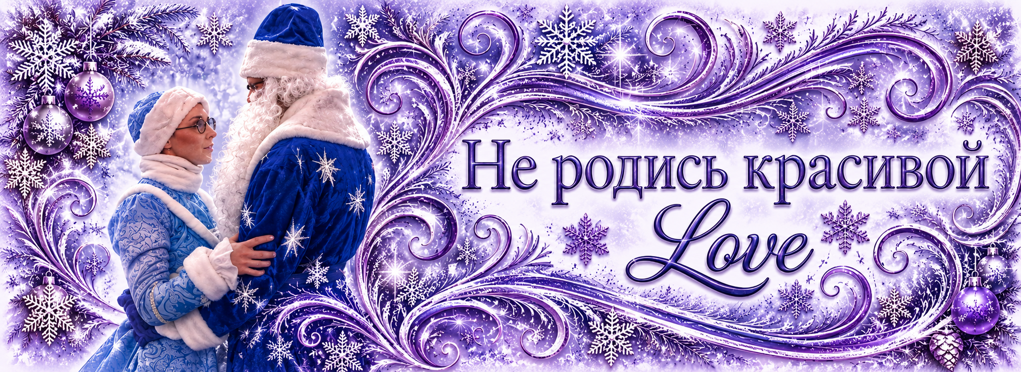https://upforme.ru/uploads/001b/d3/65/44/982584.png
