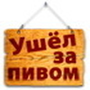 https://upforme.ru/uploads/001b/d3/65/5/t224158.jpg