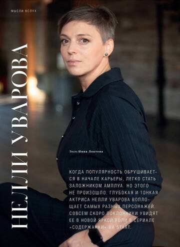 https://upforme.ru/uploads/001b/d3/65/5/t320785.jpg