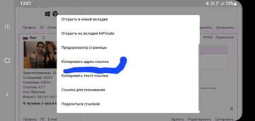 https://upforme.ru/uploads/001b/d3/65/5/t416528.jpg
