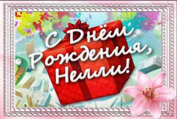 https://upforme.ru/uploads/001b/d3/65/5/t639191.jpg
