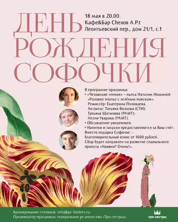 https://upforme.ru/uploads/001b/d3/65/5/t793639.webp
