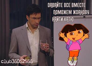 https://upforme.ru/uploads/001b/d3/65/59/t484002.jpg