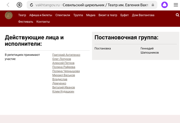 https://upforme.ru/uploads/001b/d3/65/7/t152759.png