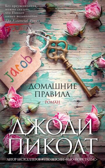 https://upforme.ru/uploads/001b/d3/65/7/t443626.jpg