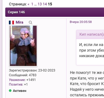 https://upforme.ru/uploads/001b/d3/65/7/t621692.png