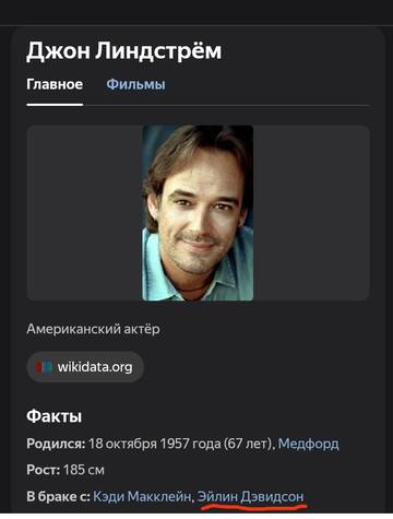 https://upforme.ru/uploads/001b/d3/65/7/t682564.jpg