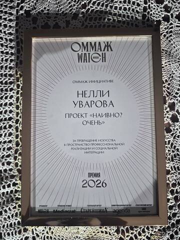 https://upforme.ru/uploads/001b/d3/65/7/t824784.jpg