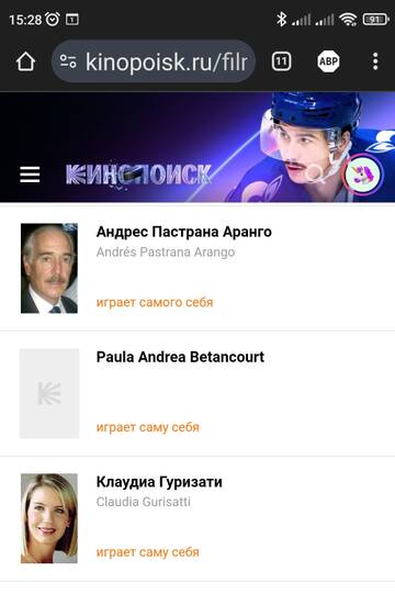 https://upforme.ru/uploads/001b/d3/65/7/t85437.jpg