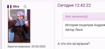 https://upforme.ru/uploads/001b/d3/65/7/t861739.png