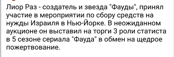 https://upforme.ru/uploads/001b/d3/65/7/t925963.png