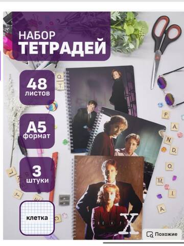 https://upforme.ru/uploads/001b/d3/65/7/t939375.jpg