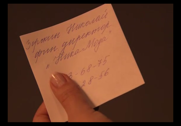 https://upforme.ru/uploads/001b/d3/65/8/t671855.png