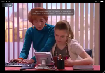 https://upforme.ru/uploads/001b/d3/65/8/t824917.png
