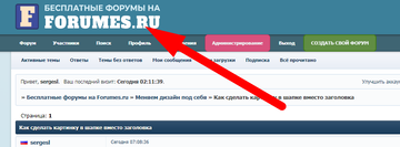 https://upforme.ru/uploads/001b/d3/d3/2/t166773.png