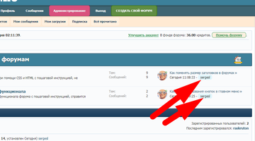 https://upforme.ru/uploads/001b/d3/d3/2/t26252.png