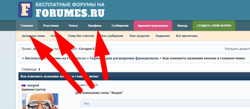 https://upforme.ru/uploads/001b/d3/d3/2/t364004.png