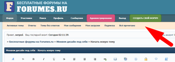 https://upforme.ru/uploads/001b/d3/d3/2/t367479.png