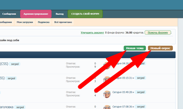 https://upforme.ru/uploads/001b/d3/d3/2/t370417.png