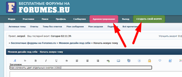 https://upforme.ru/uploads/001b/d3/d3/2/t494407.png