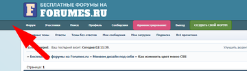 https://upforme.ru/uploads/001b/d3/d3/2/t758979.png