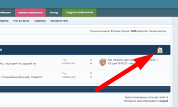 https://upforme.ru/uploads/001b/d3/d3/2/t781486.png