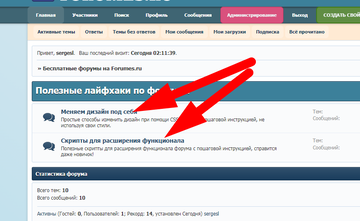 https://upforme.ru/uploads/001b/d3/d3/2/t84111.png