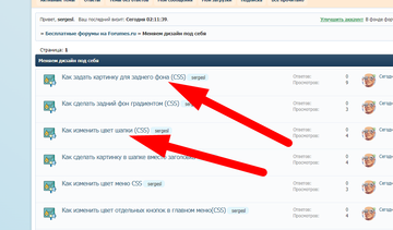 https://upforme.ru/uploads/001b/d3/d3/2/t993574.png