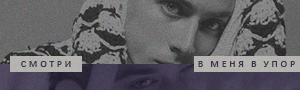 https://upforme.ru/uploads/001b/d4/18/682/328909.png