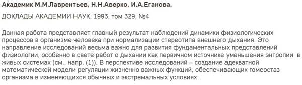 https://upforme.ru/uploads/001b/d4/85/2/t275900.jpg
