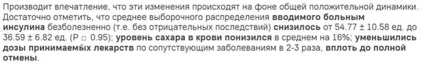 https://upforme.ru/uploads/001b/d4/85/2/t929041.jpg
