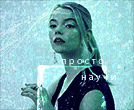 https://upforme.ru/uploads/001b/d4/8f/62/294482.gif