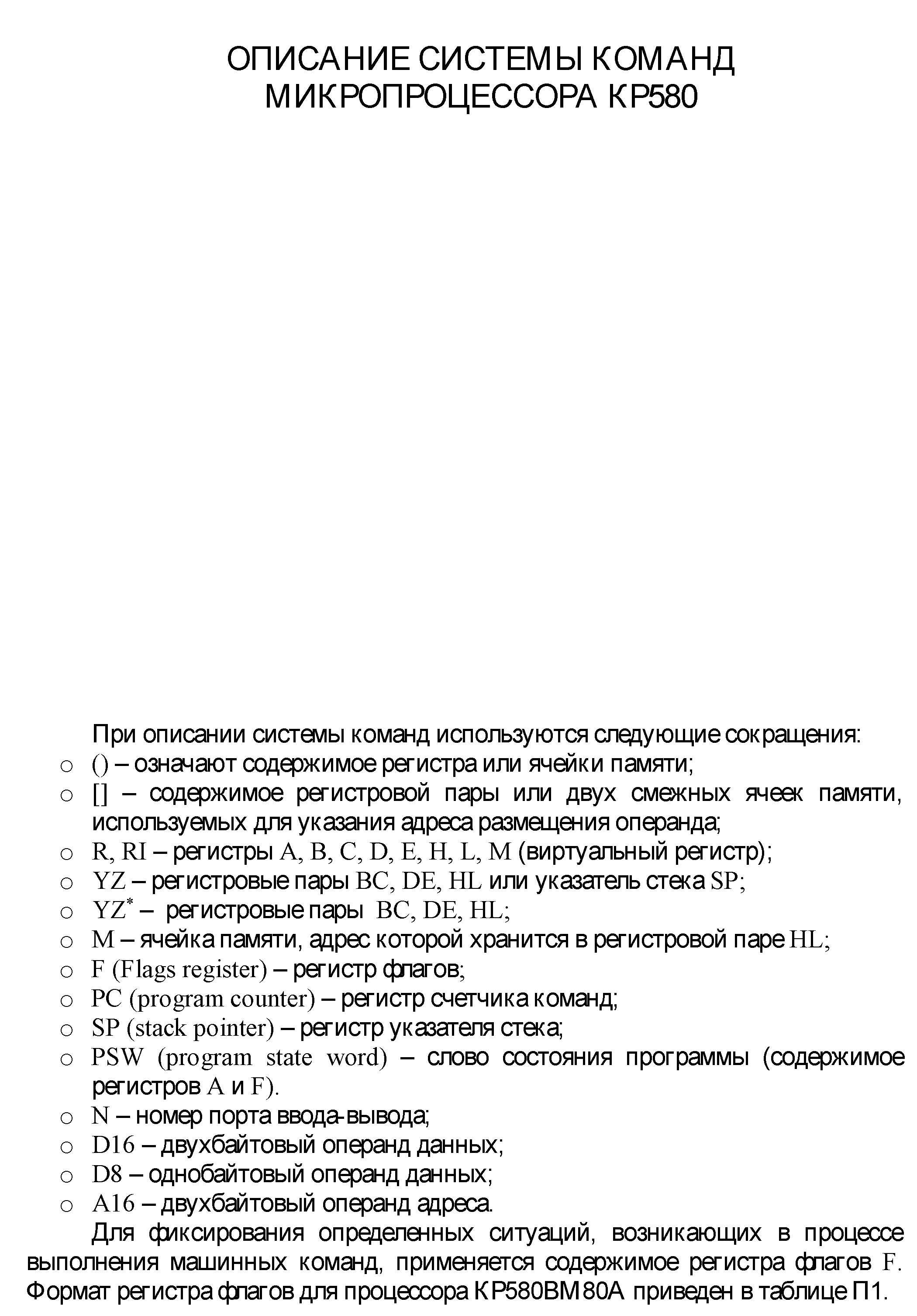 https://upforme.ru/uploads/001b/d4/a7/2/672071.png