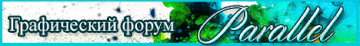 https://upforme.ru/uploads/001b/d5/29/2/t104018.gif