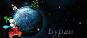 https://upforme.ru/uploads/001b/d5/29/2/t269087.gif