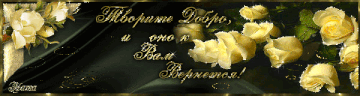 https://upforme.ru/uploads/001b/d5/29/2/t281640.gif