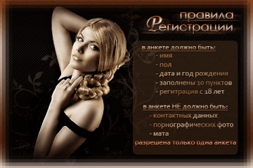 https://upforme.ru/uploads/001b/d5/29/2/t398197.gif