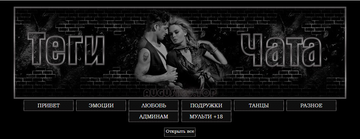 https://upforme.ru/uploads/001b/d5/29/2/t428270.png