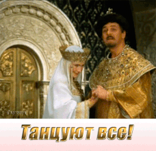 https://upforme.ru/uploads/001b/d5/29/2/t445276.gif